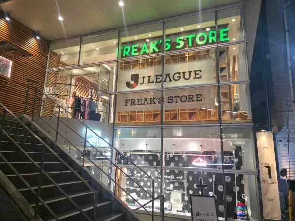 FREAK'S STORE Shibuya 사진 3