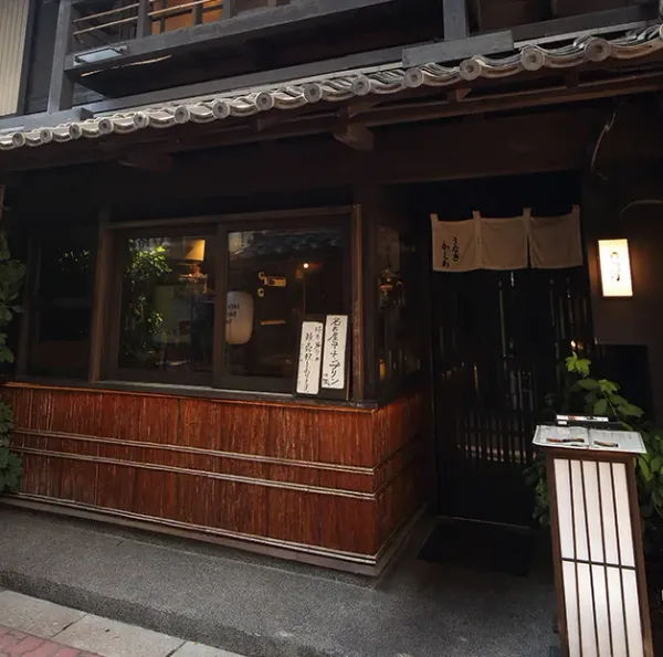 Togawa Sakae 사진 2