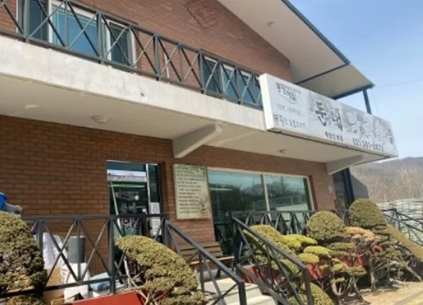 둔내막국수 북한산본점