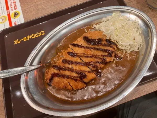 Champion's Curry Omicho 사진 4