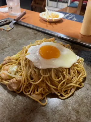 ふくや