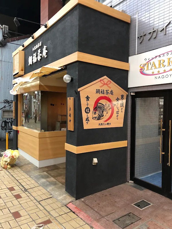 오스 추천 9곳