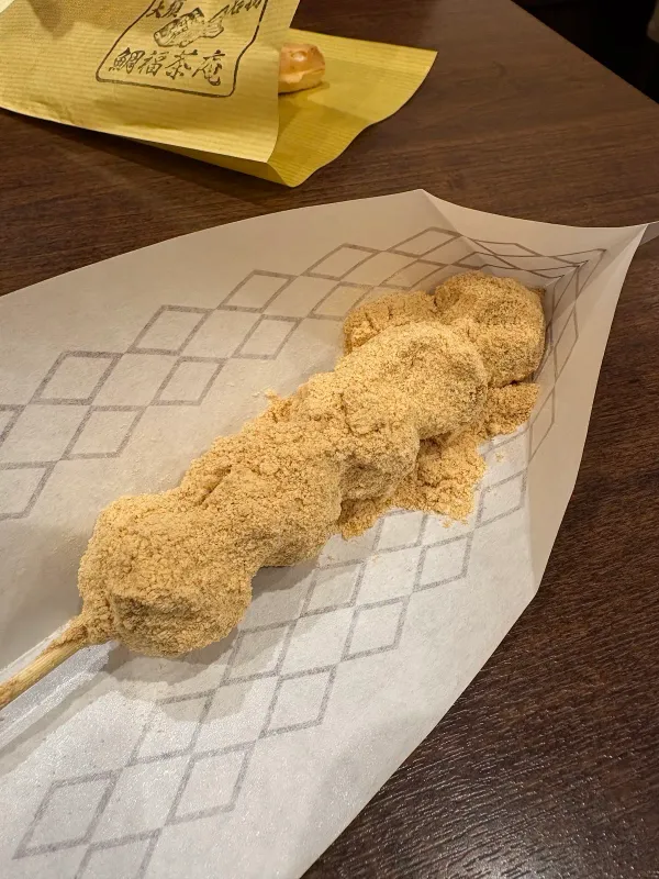 鯛福茶庵 八代目澤屋の写真5