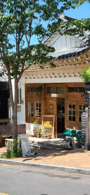 Cafe Old City