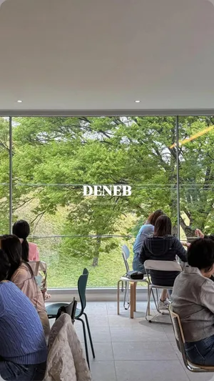 Deneb