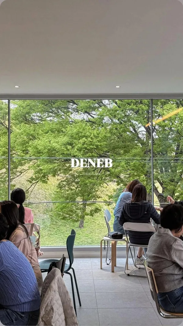 데네브