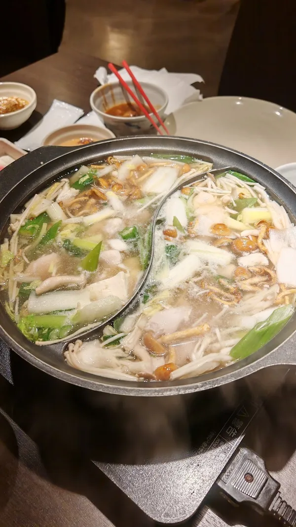 샤브요 사진 4