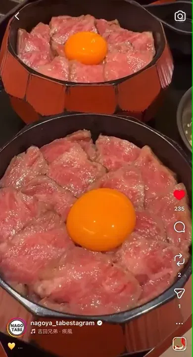 Moumoutei 사진 2