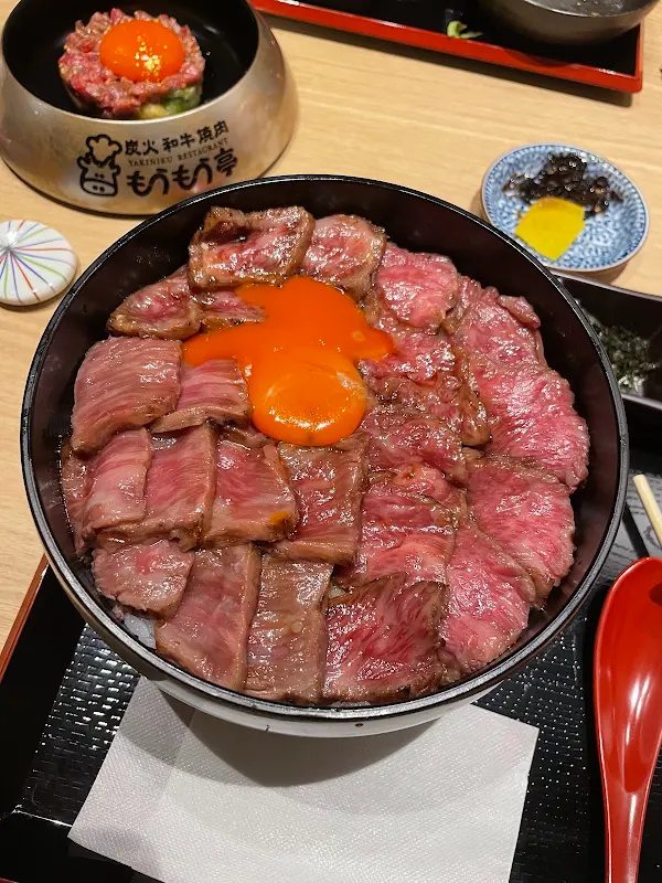 Moumoutei 사진 5