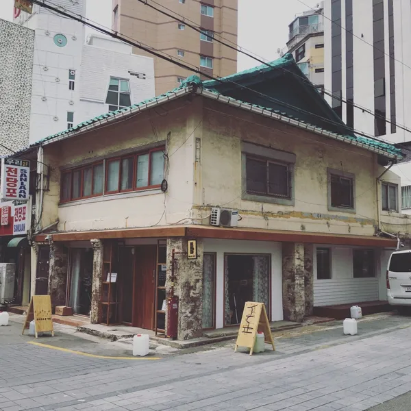 이바구길사진관