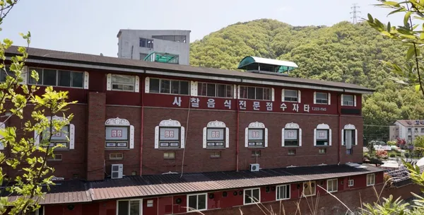 수자타 사진 2