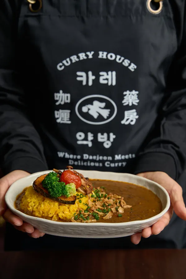 카레약방