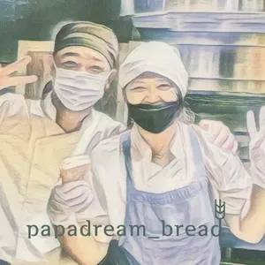파파드림 브레드 광주신용점