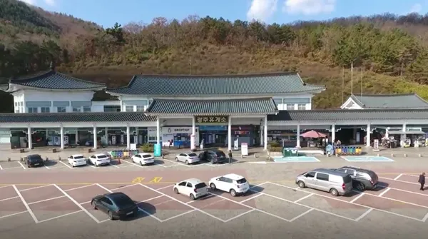 경주휴게소(부산방향)