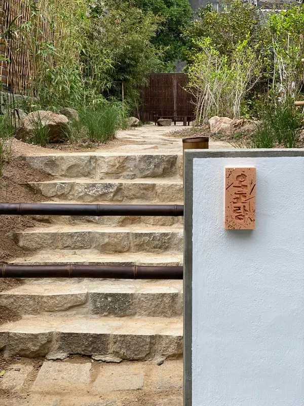 오초량