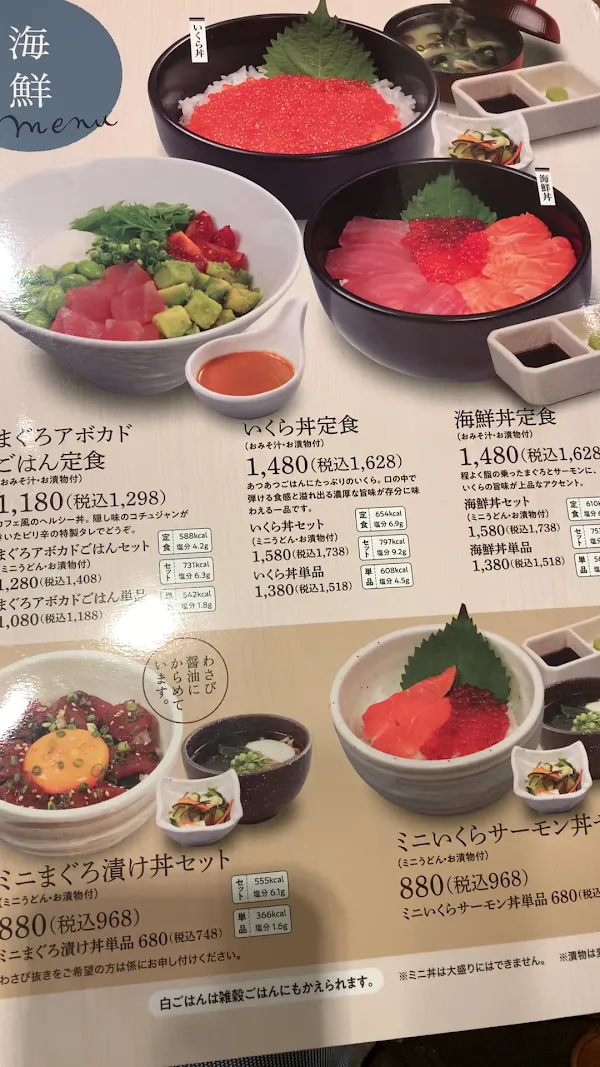Hyakusai Shun Hakata 사진 2
