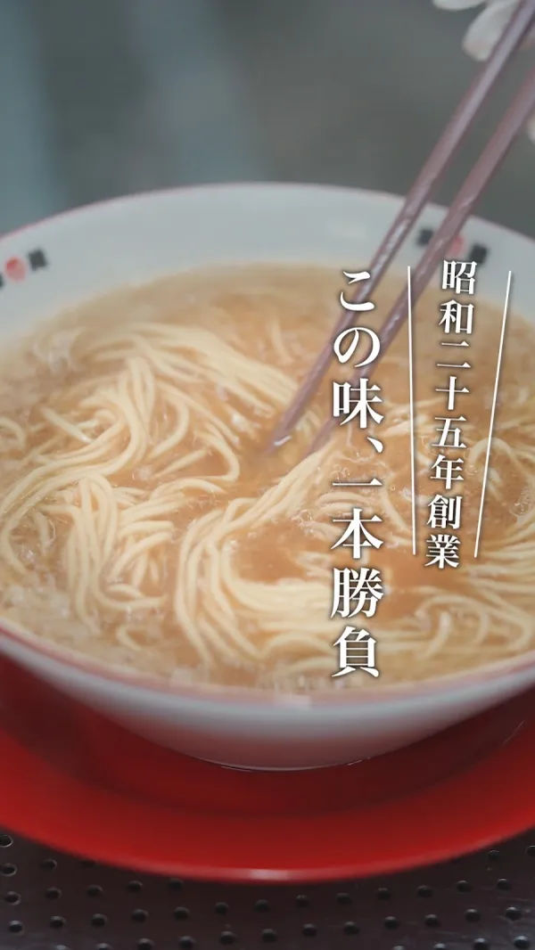 Chin-yu Kawaramachi Rokkaku Shop 사진 2