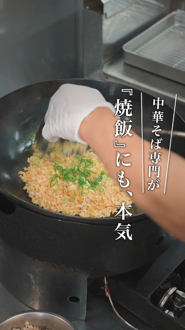 Chin-yu Kawaramachi Rokkaku Shop 사진 3