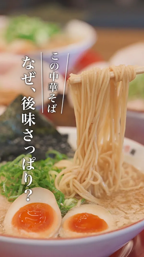 Chin-yu Kawaramachi Rokkaku Shop 사진 5