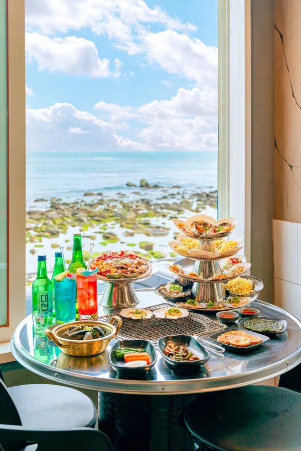 사랑방