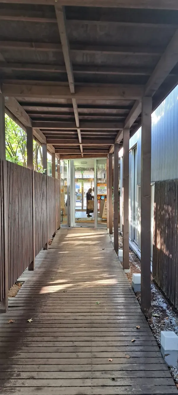 Shinrin park spa KIYORA 사진 4