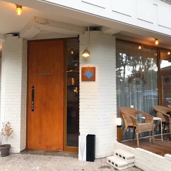 미루꾸커피 밤리단길본점