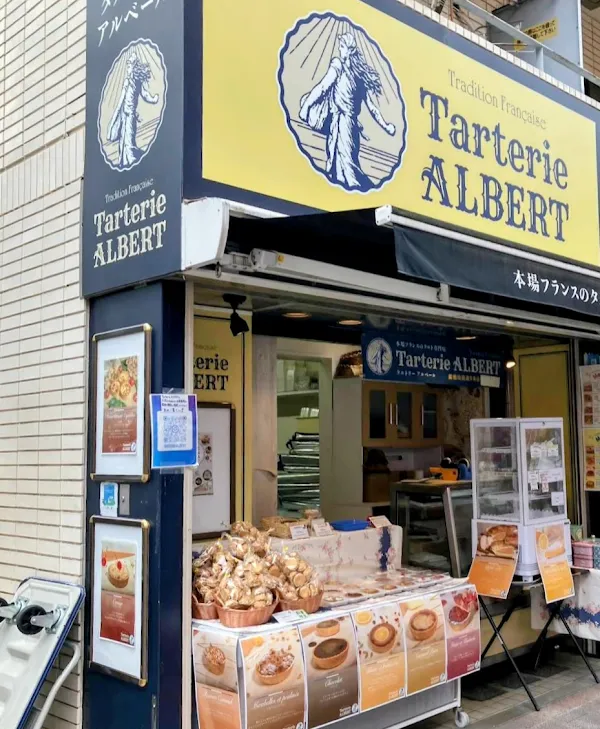 Tarterie ALBERT