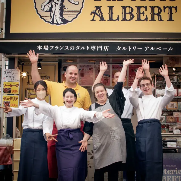 Tarterie ALBERT 사진 4
