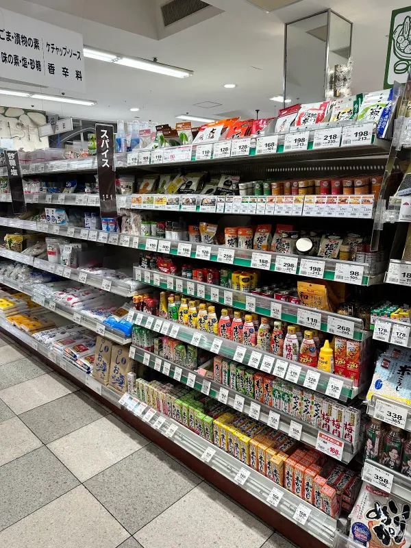마루나카 다마치점 사진 4