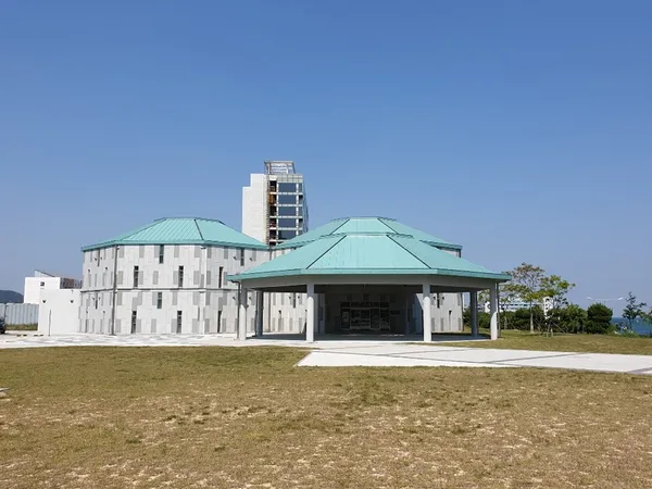 한국해양대학교 아치캠퍼스박물관