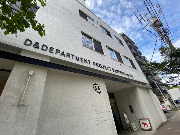 D&DEPARTMENT SAPPORO by 3KG