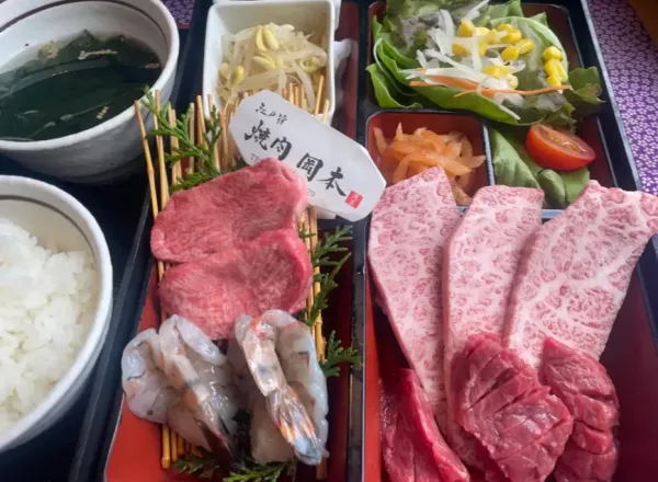 江戸前焼肉 岡本