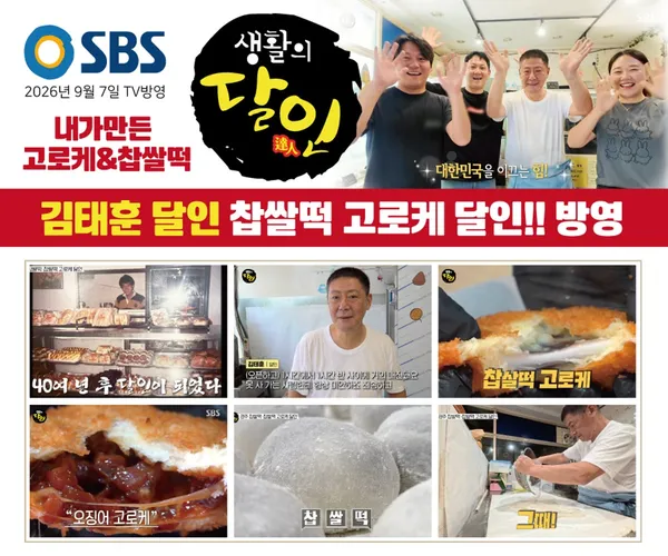 경주 추천 29곳