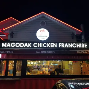Mago Dak Pohang Main Branch