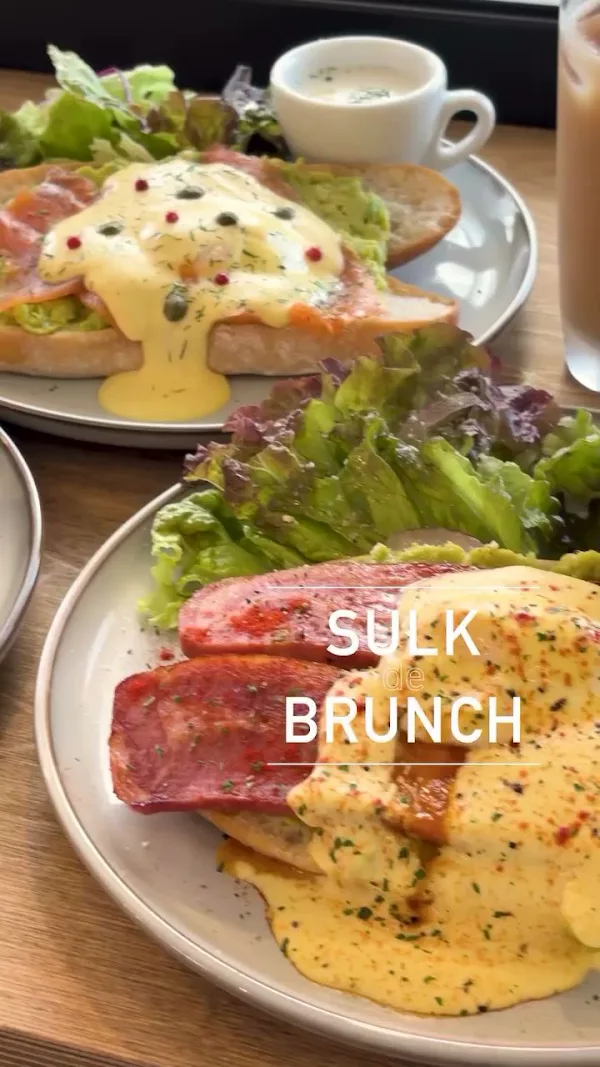 SULK GREEN CAFE SAKAI（SULK SAKAI）
