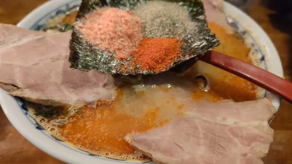 Heibon Kujira-ya Ramen 사진 2
