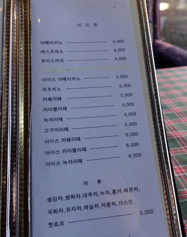 힐사이드카페 사진 2