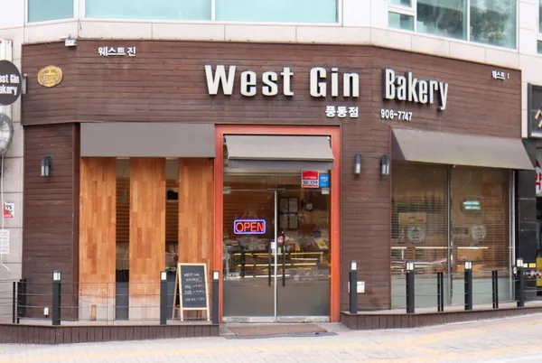 웨스트진베이커리 풍동점