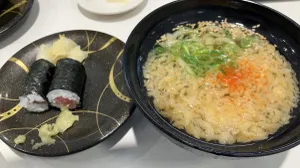魚べい 小倉南店