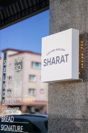 Sharat