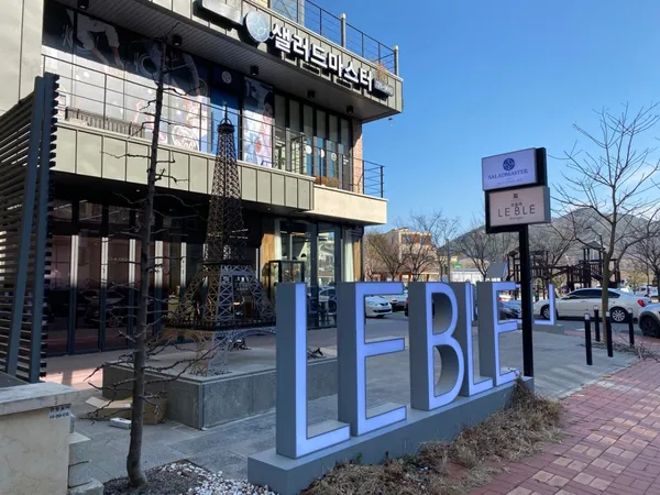 르블레
