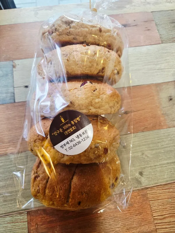 커피브라운 베이커리