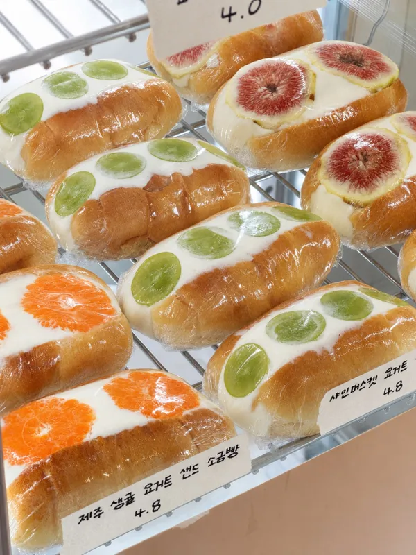 하우스멜