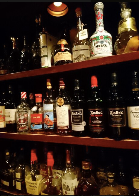 Bar Nemoto