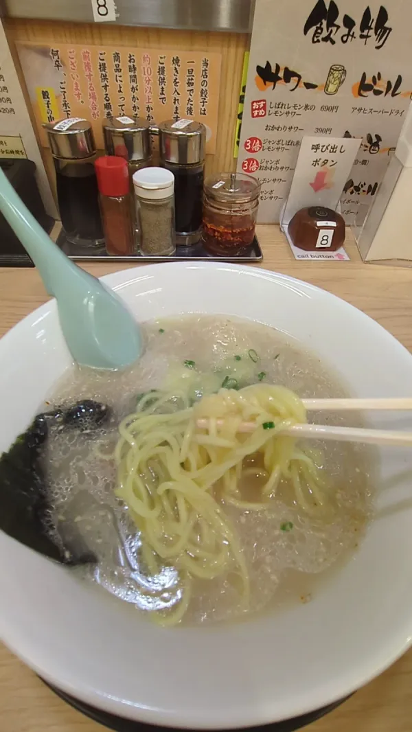 교자의 야마오카야 사진 3