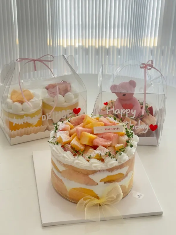 레드베릴즈