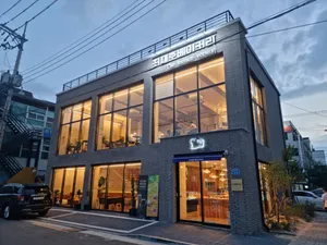 Onsimdang Bakery