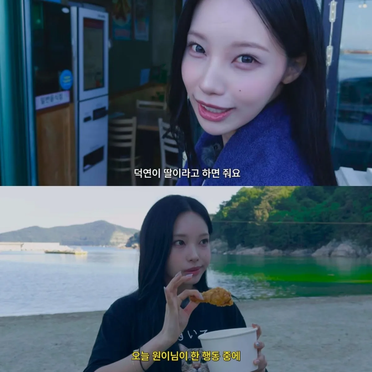 모래성분식포차