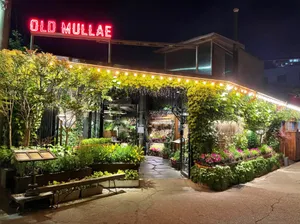 Old Mullae