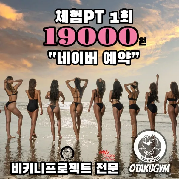 부산 부산진 추천 20곳